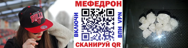 Наркошоп купить Псилоцибиновые грибы Альфа ПВП Меф мяу мяу Лсд 25 МАРИХУАНА КОКАИН ГАШ Ардатов