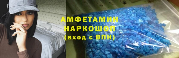 каннабис Медвежьегорск
