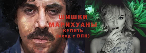 каннабис Медвежьегорск