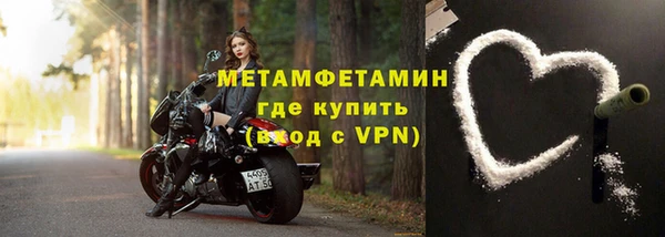 а пвп мука Мегион