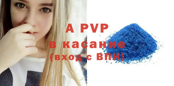 каннабис Медвежьегорск