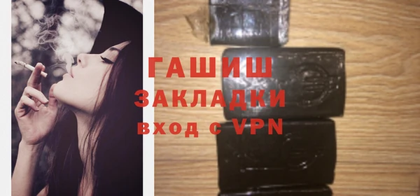 а пвп мука Мегион