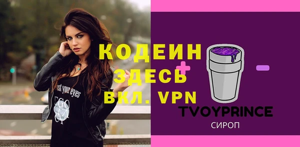 каннабис Медвежьегорск
