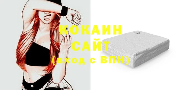 каннабис Медвежьегорск