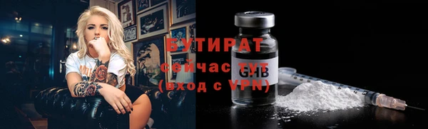каннабис Медвежьегорск