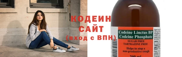 каннабис Медвежьегорск