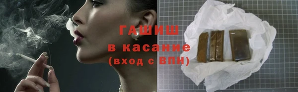 СК Магас