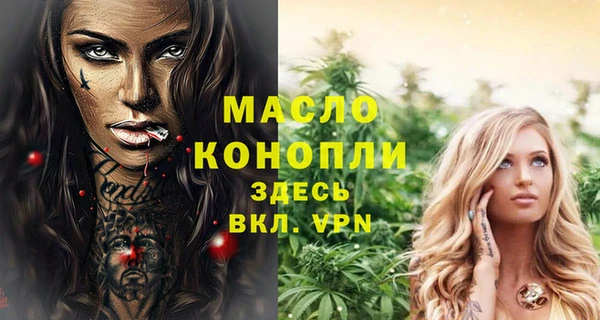 каннабис Медвежьегорск