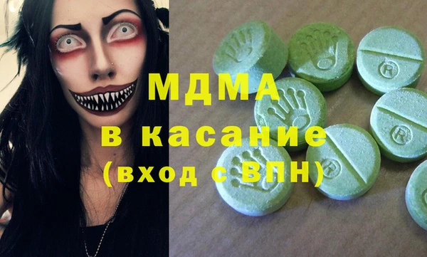 а пвп мука Мегион