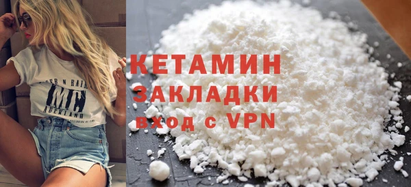а пвп мука Мегион
