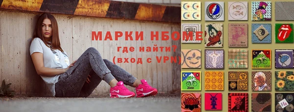 а пвп мука Мегион
