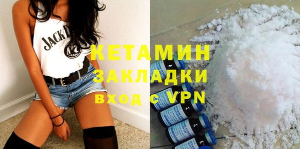 спиды Михайлов