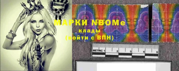 каннабис Медвежьегорск