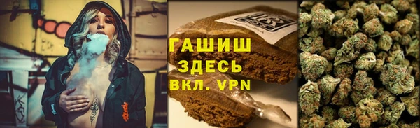 а пвп мука Мегион