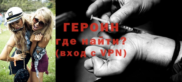 каннабис Медвежьегорск