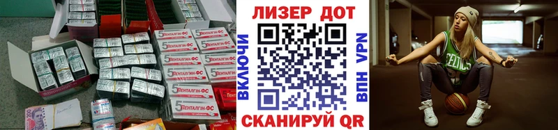 Купить закладки  Ардатов  Лсд 25 экстази кислота 