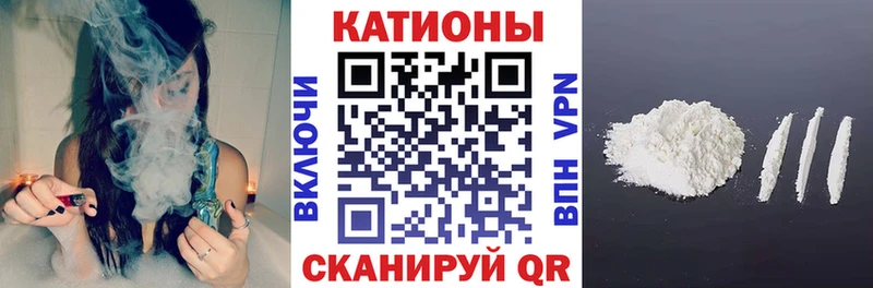 Купить где  Ардатов  МЯУ-МЯУ 4 MMC 